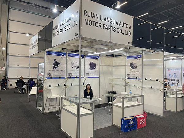 2023 Automechanika Sao Paulo.jpg