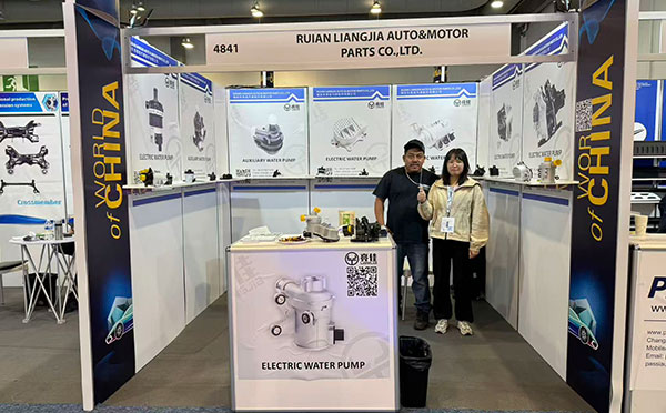 July 16-18, 2024 Automechanika Mexico